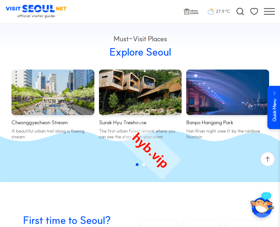 VisitSeoul