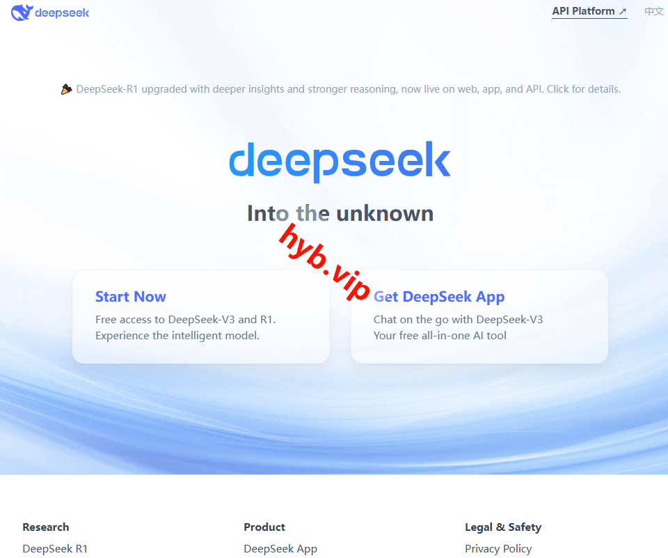 DeepSeek